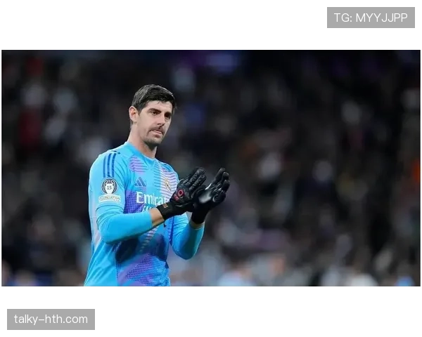 库尔图瓦:从质疑到正名——转会皇马后的逆袭转折解析 库尔图瓦:从质疑到正名——转会皇马后的逆袭转折解析