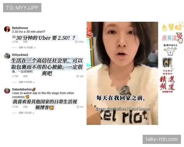 傅园慧训练完直接打车回家，一个月打车费够我交一年房租